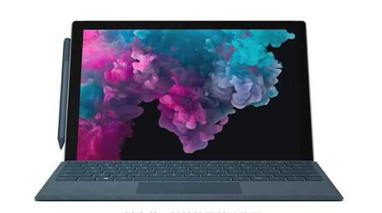 隆安从 Mac 切换到 Microsoft Surface